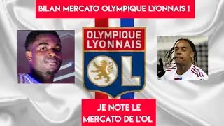 BILAN MERCATO OLYMPIQUE LYONNAIS 2023/2024 !!