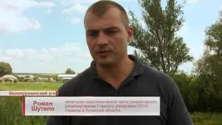 В Белокуракинском районе нашли боевой снаряд
