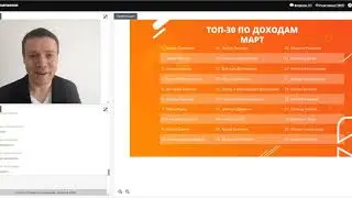 Новости компании А Агафонов 08 04 19