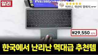 알리익스프레스 
