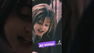 Как понять девушку #shorts #прикол #юмор #гаррипоттер #дослез