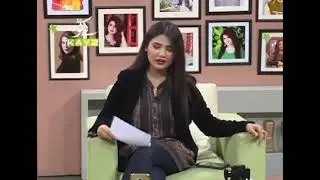 earthquake in pakistan and india 2021 | earthquake today | Earthquake in pakistan 12-02-2020 footage