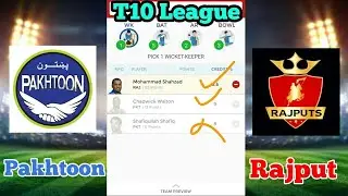 PKT vs RAJ Dream 11 | Pakhtoon vs Rajput Dream 11 | T10 league