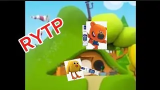 пьяный домовой RYTP