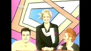 Программа БИС (ТВ 6 Москва) -  Выпуск (примерно) 21 (ещё один). 1999 г.