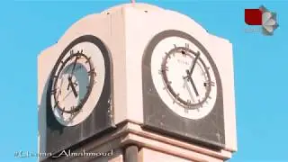 Homs new clock tower  (Infographic)