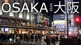 5-Day Honeymoon in Osaka, Japan 大阪