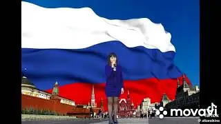 12 декабря. День Конституции Российской Федерации 🇷🇺🇷🇺🇷🇺🇷🇺🇷🇺🇷🇺🇷🇺🇷🇺🇷🇺♥️