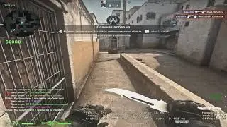 ALL GIRLS ARE THE SAME🔥🔥🔥 | CS:GO FRAGMOVIE