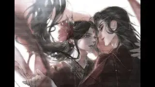 hualian - into it