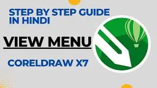 View Menu Bar in Coreldraw in Hindi Step by Step Guide. 