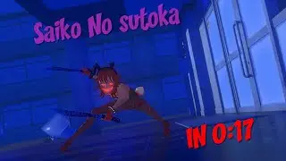 Saiko No Sutoka SpeedRun In 