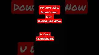 ssc mts 2021 admit card out || download now ||