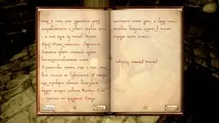 прохождение The Elder Scrolls IV Oblivion 58 серия (Финал Темного Братства)