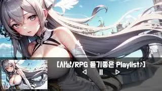 [Playlist🎵]collection of Utaite that is good to listen to while playing hunting RPG games