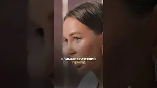 Показания к применению растительных онкопротекторов #врач #докторзубарева #здоровье #натальязубарева