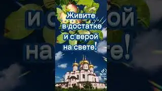 19 августа 2022 г.