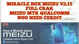 MIRA MEIZU TOOL V2.15 Free