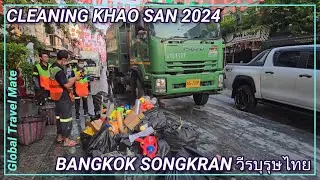 No More Water Fights: Bangkok Cleans Up Songkran 2024