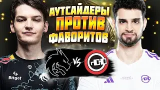 🔴ЛЕГЧАЙШИЕ 2:0?/Team Spirit vs Nouns/The International 13