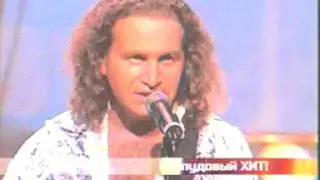 Анонс Стопудовый хит на СТС 28 сентября 2003 года
