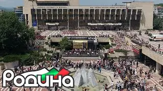 ПЕСЕН ЗА БЛАГОЕВГРАД
