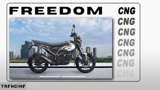All you need to know about Freedom 125 CNG | Bajaj | Trengine