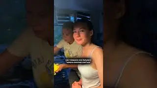 Жаль того парня