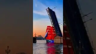 АЛЫЕ ПАРУСА 2024🇷🇺❤️Праздник Выпускников, Санкт-Петербург!