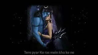 Female Voice Bholenath #bholenath Song Status ❤️🙏