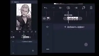 Разбор Эдита В Элайт Моушен/Alight Motion Tutorial / Переходы И Шейки В Элайт моушен / Amv tutorial