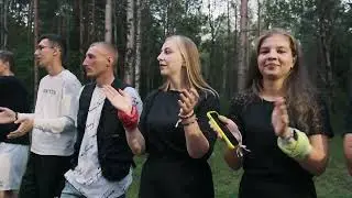 Начало (4см22)