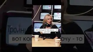 Как понять, что «Я в порядке»? #самопознание #самооценка #психологияличности #личностныйрост