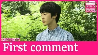 Prince Hisahito, second in line to Japan's throne, turns 18