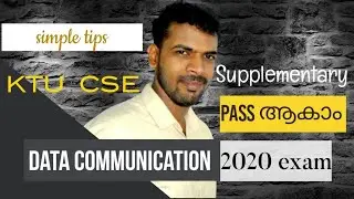 DATA COMMUNICATION  Exam Tips | KTU  exam tips s5 cs supplementary Malayalam | AJU Computer Science