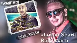 Cheb Akram 2016 loukan Alia Sbarti - Studio HTM -