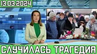 Только Что Сообщили..Скончался Известная Советская и Российская Актриса Театра и Кино..