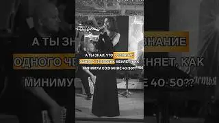 #саморазвитие #самопознание #личностныйрост #духовноеразвитие  #психология #жизнь #любовь #мышление
