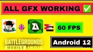 PGT Plus grant permission promleb! best solution MUST WATCH .....