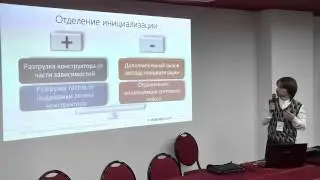 Unit-тестирование на энтузиазме