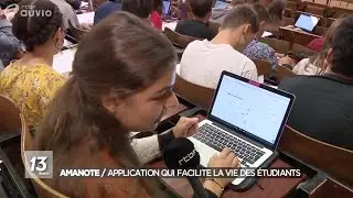 Amanote - Prise de notes pour les étudiants