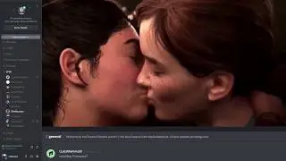 PlayStation E3 2018 Discord Reactions (Full)