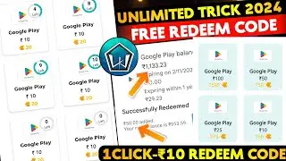 Wizard Reward App| Free Google Play Redeem Code | Free Redeem Code App | How To Get Free Redeem Code