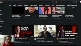 Размышляем о СМЕРТИ как основе ЖИЗНИ