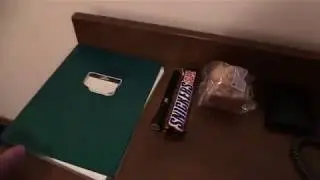 Гостиница 