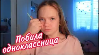 DAY 11/ I WAS BEATEN BY A CLASSMATE/ Watching OLD VIDEOS/Advent Calendar