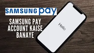 samsung pay upi account kaise banaye | samsung pay | samsung pay in hindi