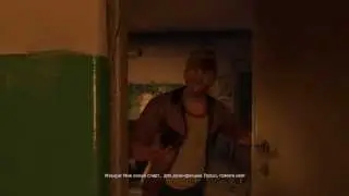 Dying Light самый забавный квест