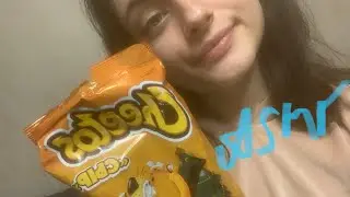 асмр видео,итинг,звуки рта,хрустящие звуки🍕