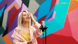 Клава Кока - влюблена в мудака (караоке)❤️❤️